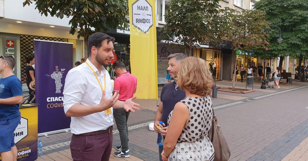 Борис Бонев на среща с граждани на бул. Витоша